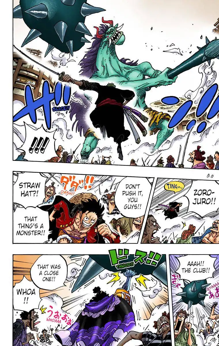 One Piece - Digital Colored Comics Chapter 990 12